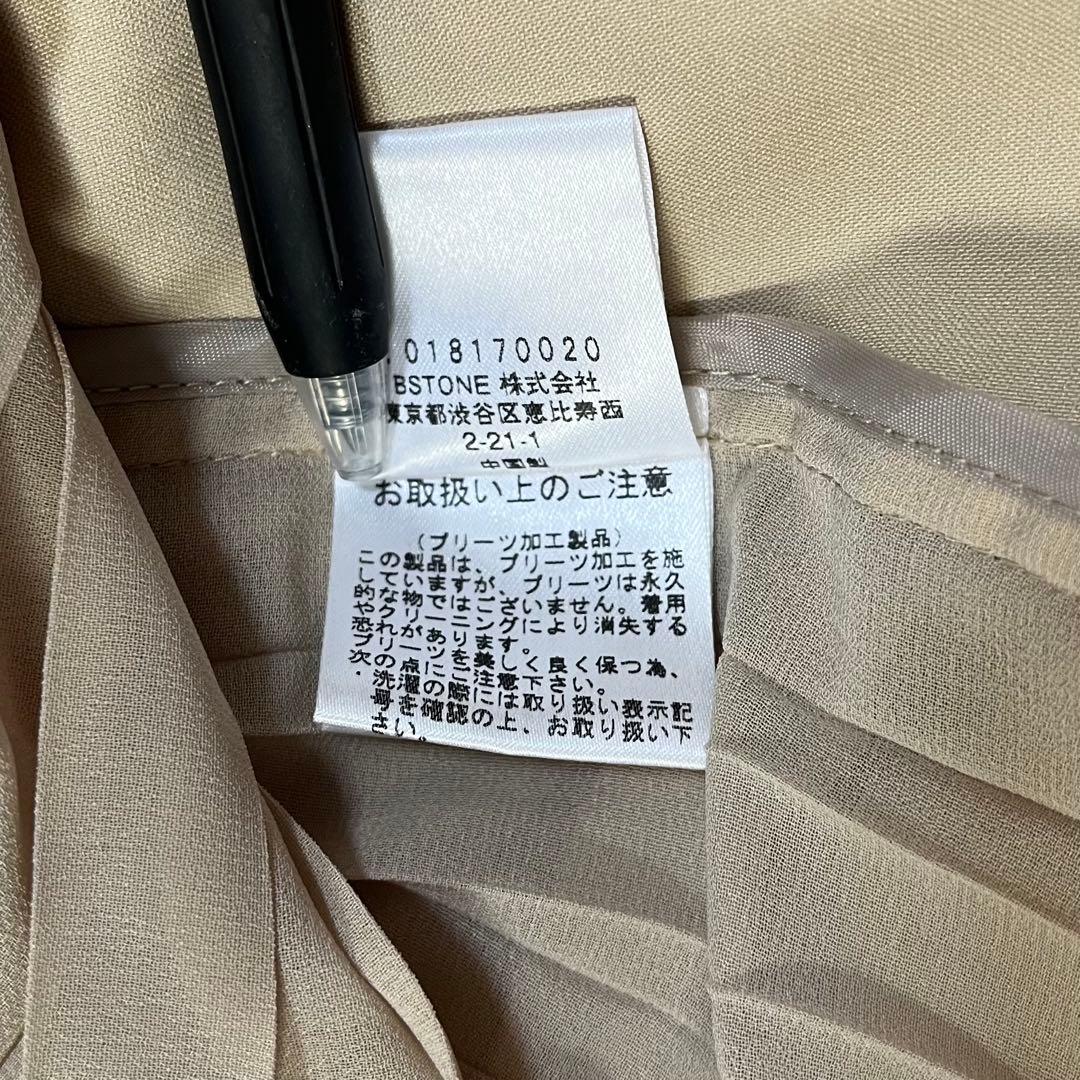 【美品】AMERI VINTAGE バックプリーツトレンチコート ベージュ