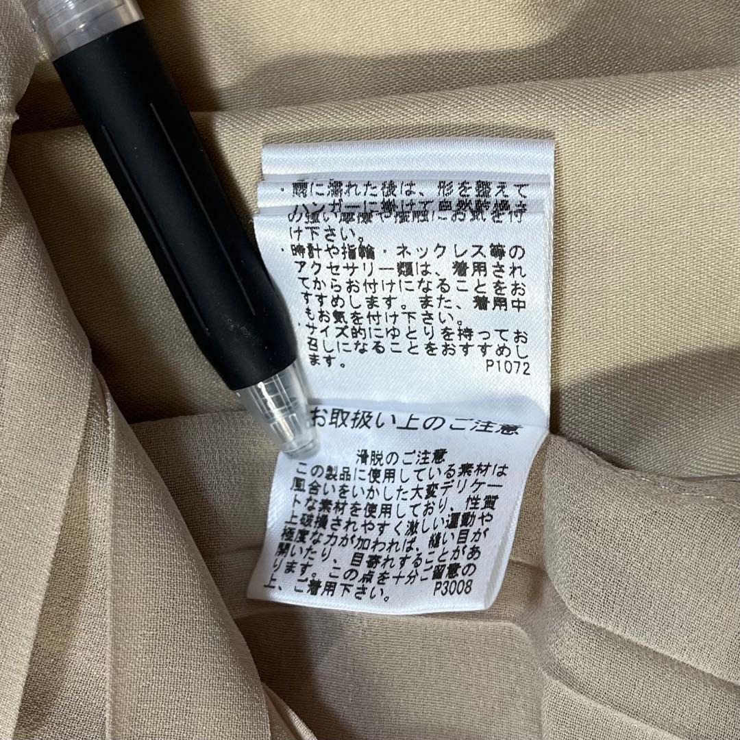 【美品】AMERI VINTAGE バックプリーツトレンチコート ベージュ