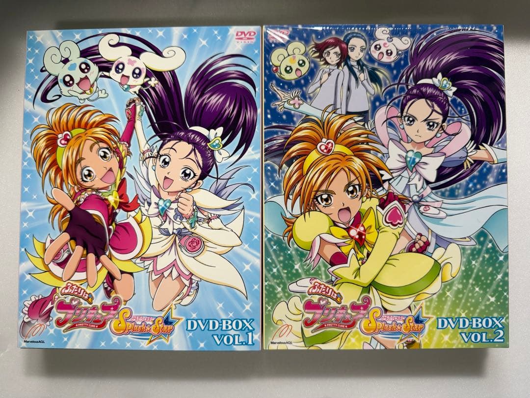 ふたりはプリキュア Splash☆Star DVD-BOX 2巻セット