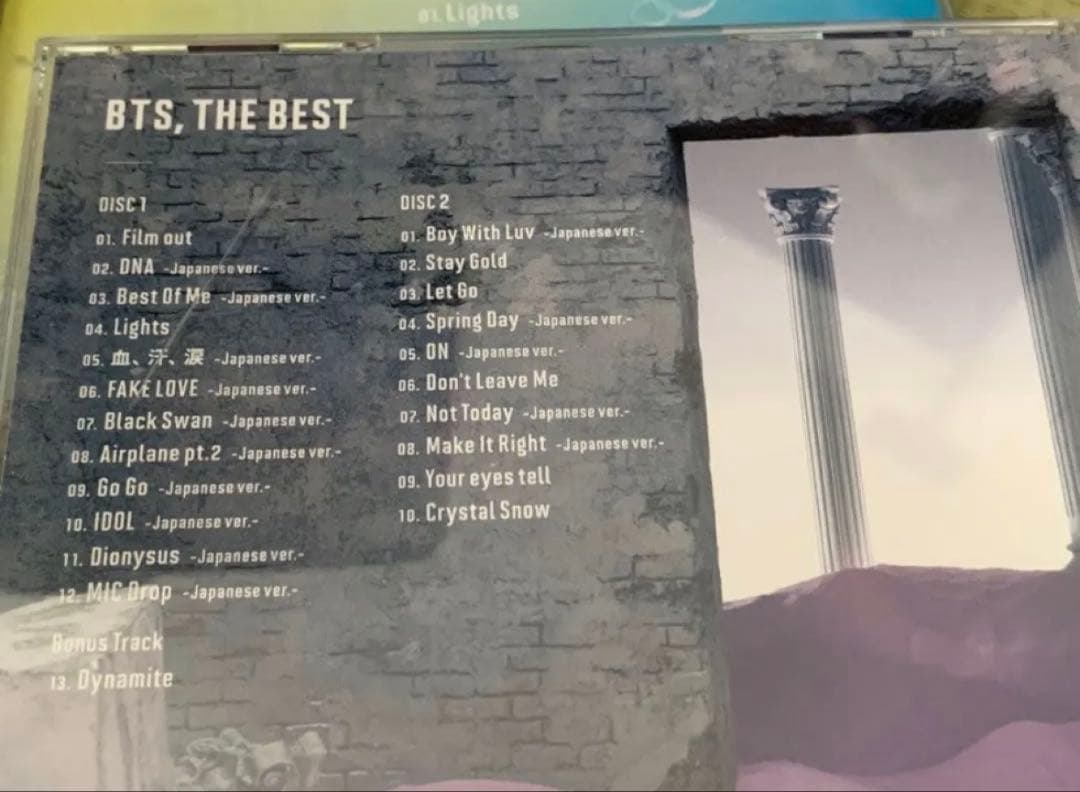 BTS CD 雑貨　まとめ売り