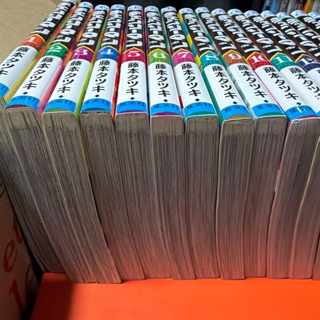 チェンソーマン全巻セット