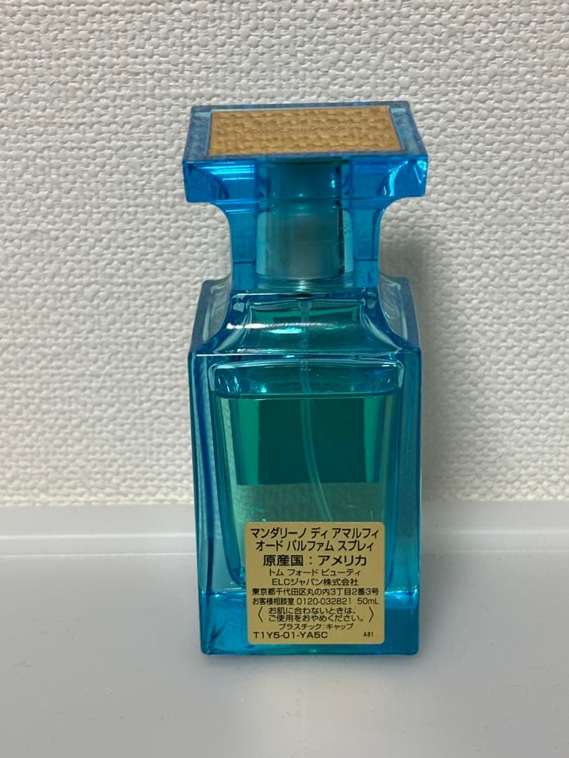 トムフォード MANDARINO DI AMALFI 50ml
