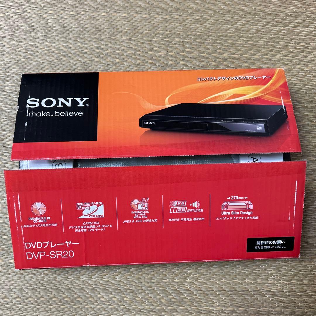 SONY DVDプレイヤー
