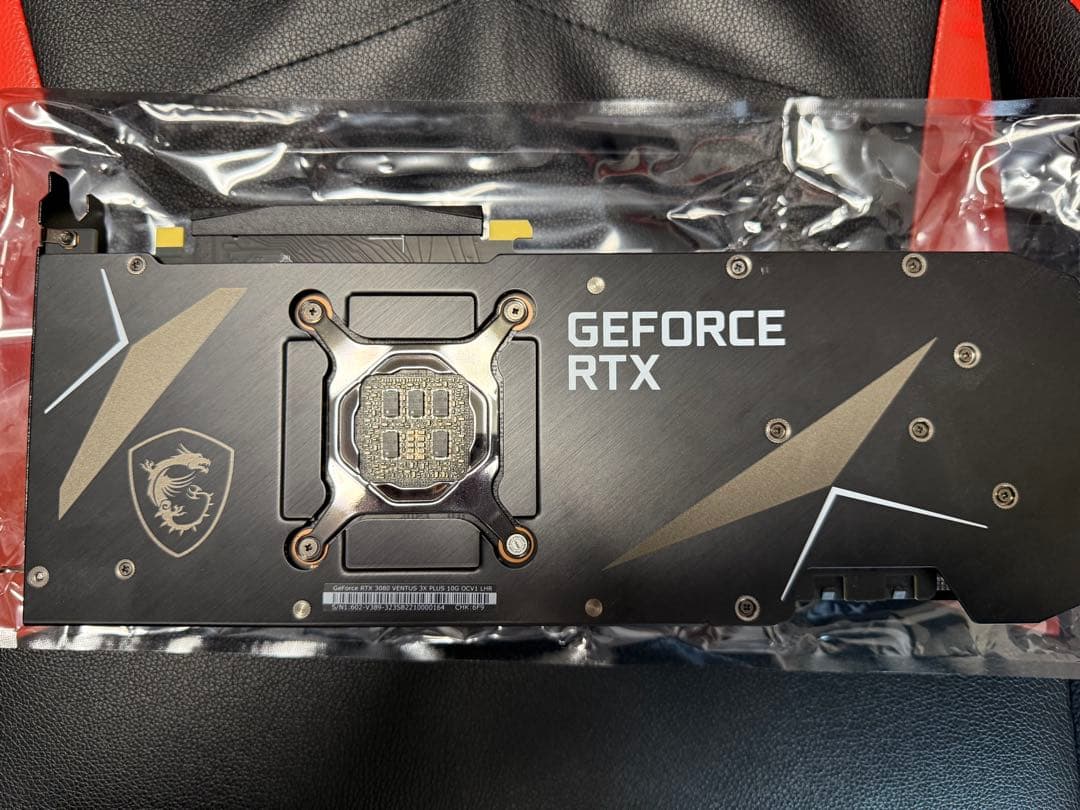 グラフィックボード・グラボ・ビデオカード MSI GeForce RTX 3080 Ventus 3X Plus 10G