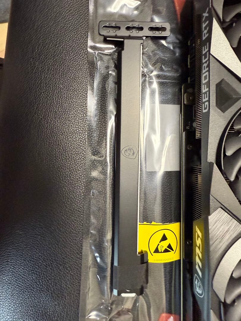 グラフィックボード・グラボ・ビデオカード MSI GeForce RTX 3080 Ventus 3X Plus 10G
