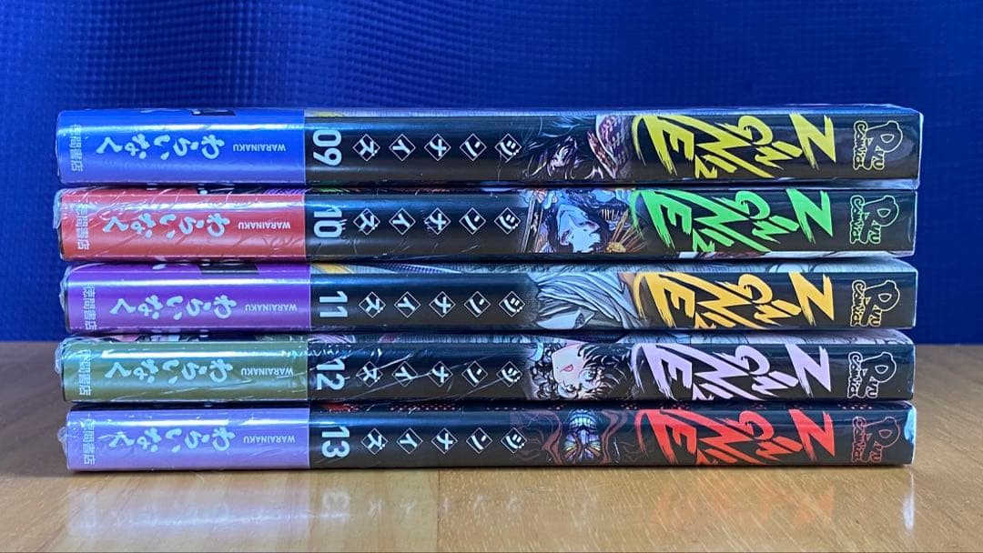 ZINGNIZE 初版、帯付、特典付、シュリンク未開封
