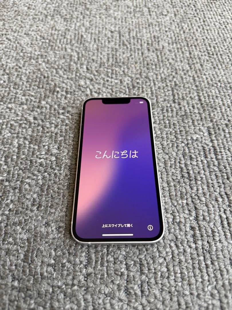 Apple iPhone 13mini ホワイト 本体【箱・付属品付】