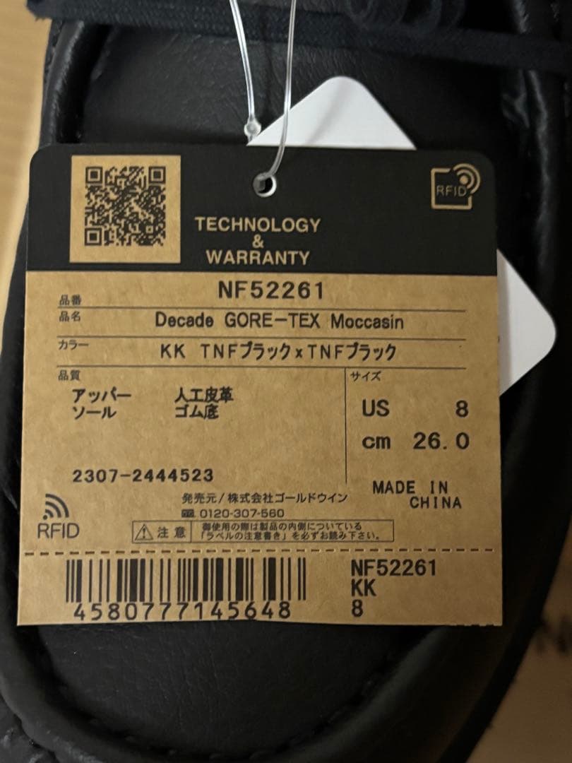 新品　ノースフェイス ディケード ゴアテックス モカシンシューズ NF52261
