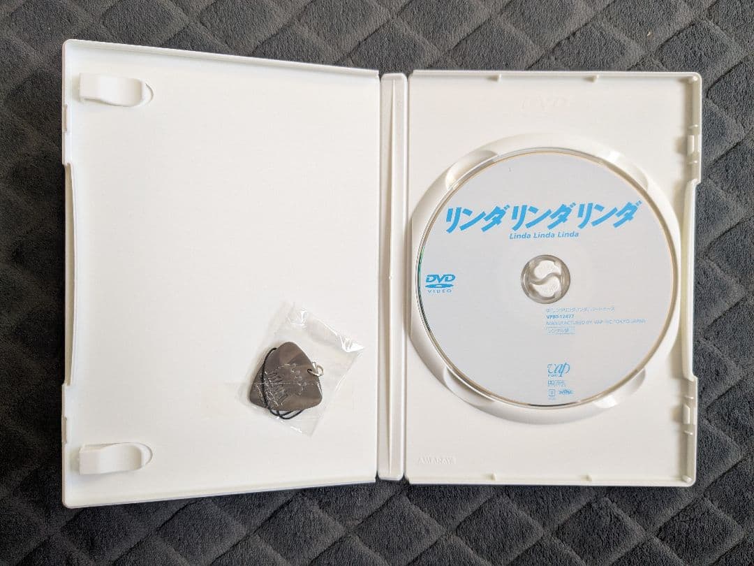 美品 リンダリンダリンダ DVD 初回限定版 激レア 希少