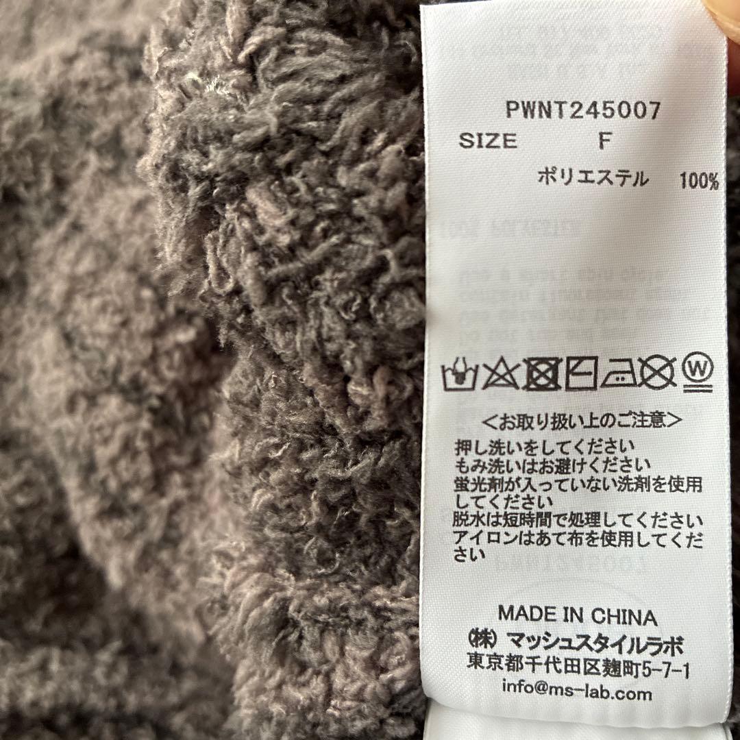最終お値下げ♪ ジェラートピケ　上下セット　モコモコ　新品☆