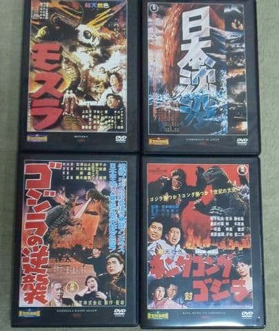 東宝特撮映画 ＤＶＤコレクション 21巻セット