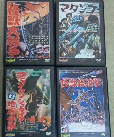 東宝特撮映画 ＤＶＤコレクション 21巻セット