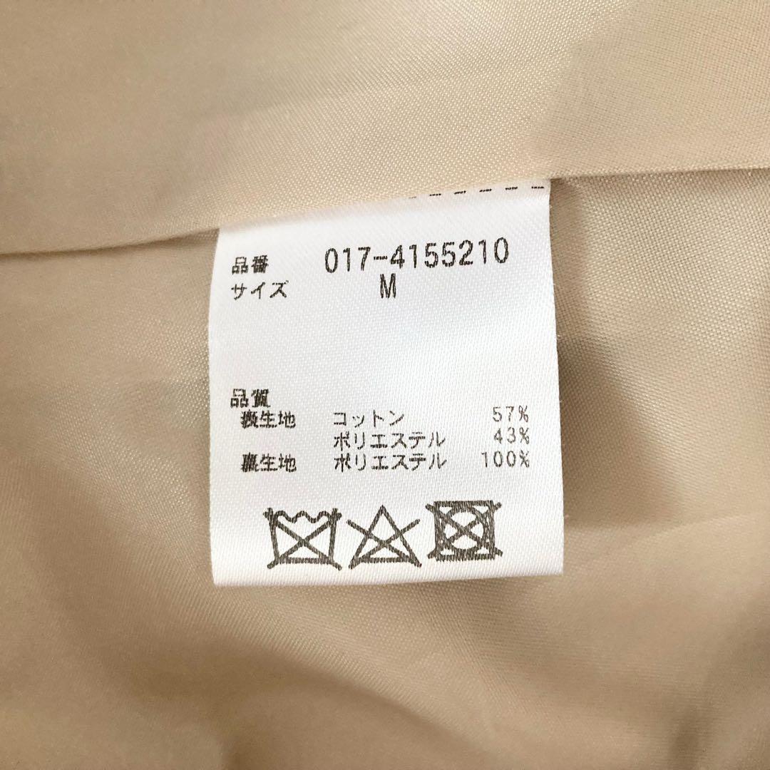 美品 NATURAL BEAUTY BASIC テントラインミディトレンチコート