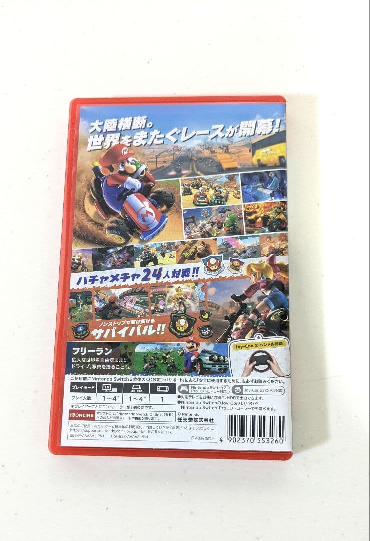 【即出荷可能】マリオカート ワールド Nintendo Switch2