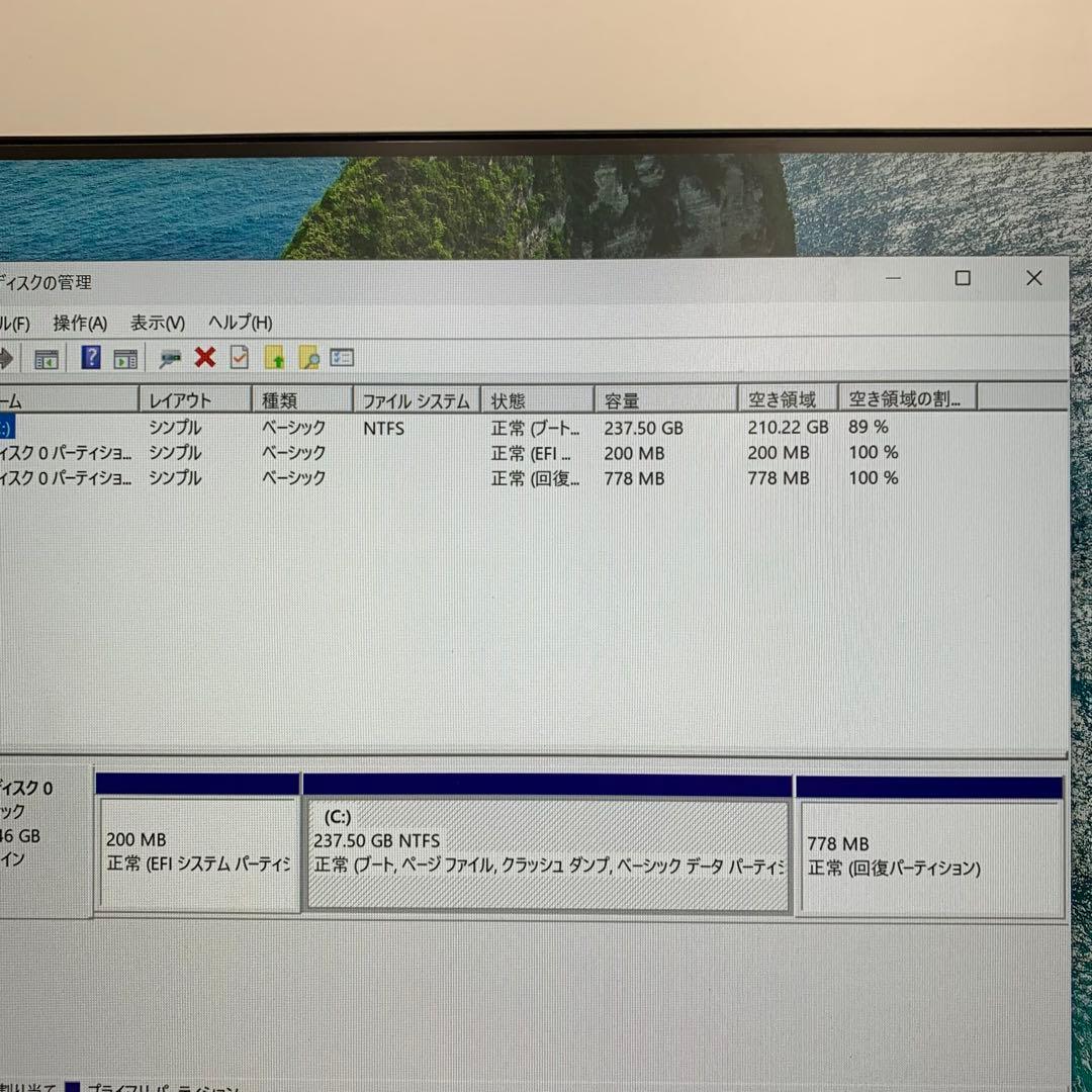 ASUS Vivo AIO 21.5型 i3-10110U 8GB 256