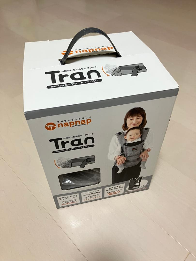 【最終価格】Tran napnap ヒップシート