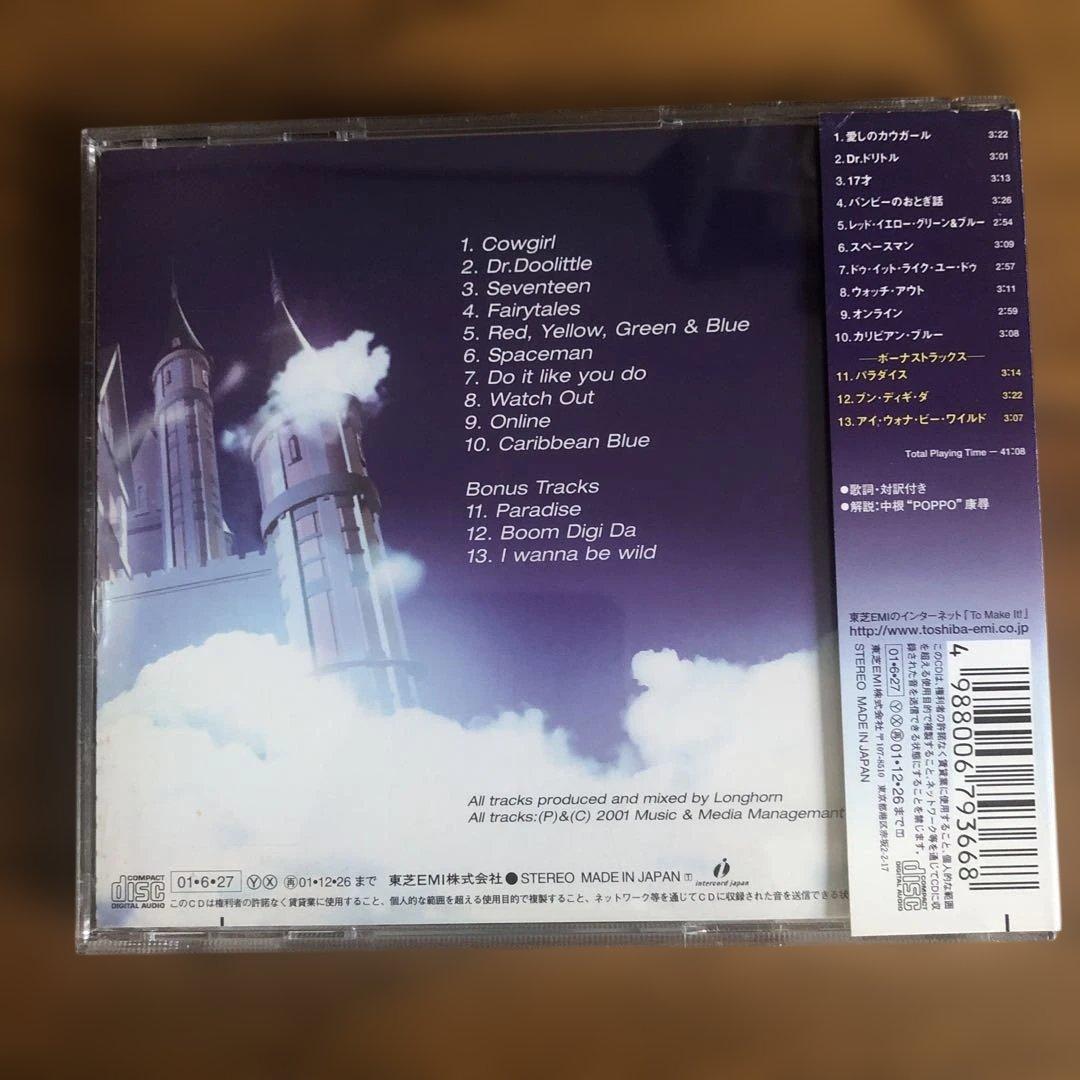 バンビー　フェアリー　国内盤CD