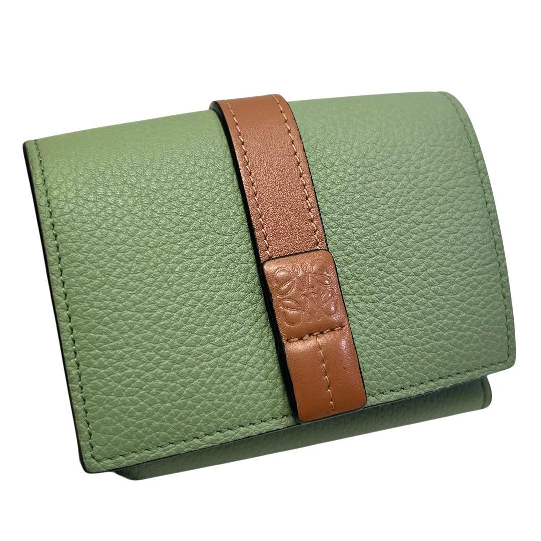 LOEWE ロエベ　三つ折り財布 トライフォールドウォレット　グリーン　ブラウン