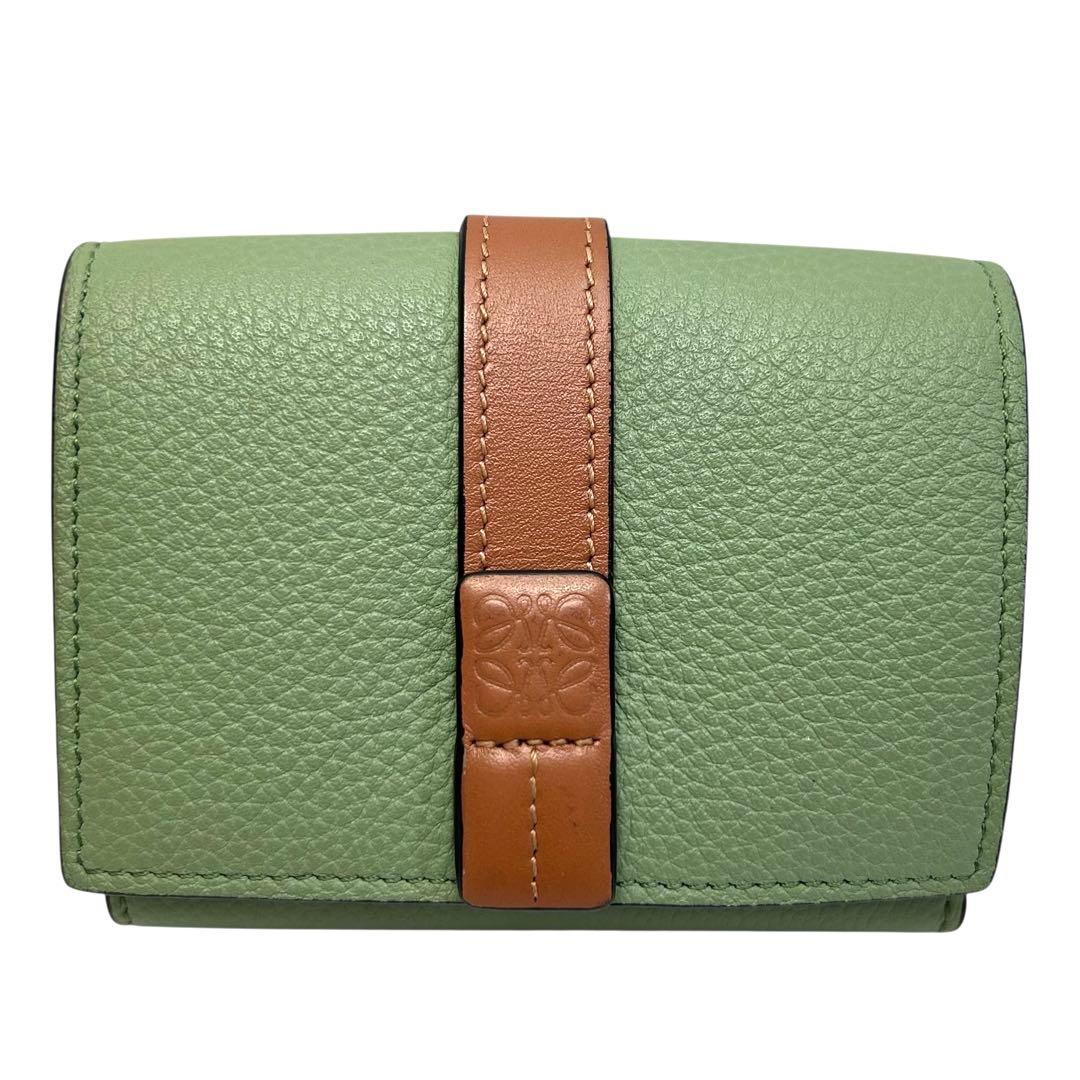 LOEWE ロエベ　三つ折り財布 トライフォールドウォレット　グリーン　ブラウン