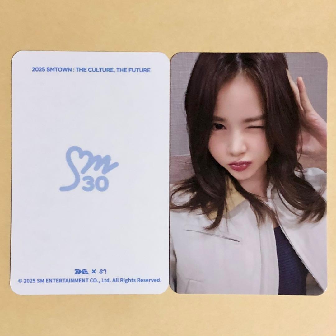SMTOWN Hearts2Hearts H2H 中国 QQ トレカ 8枚セット
