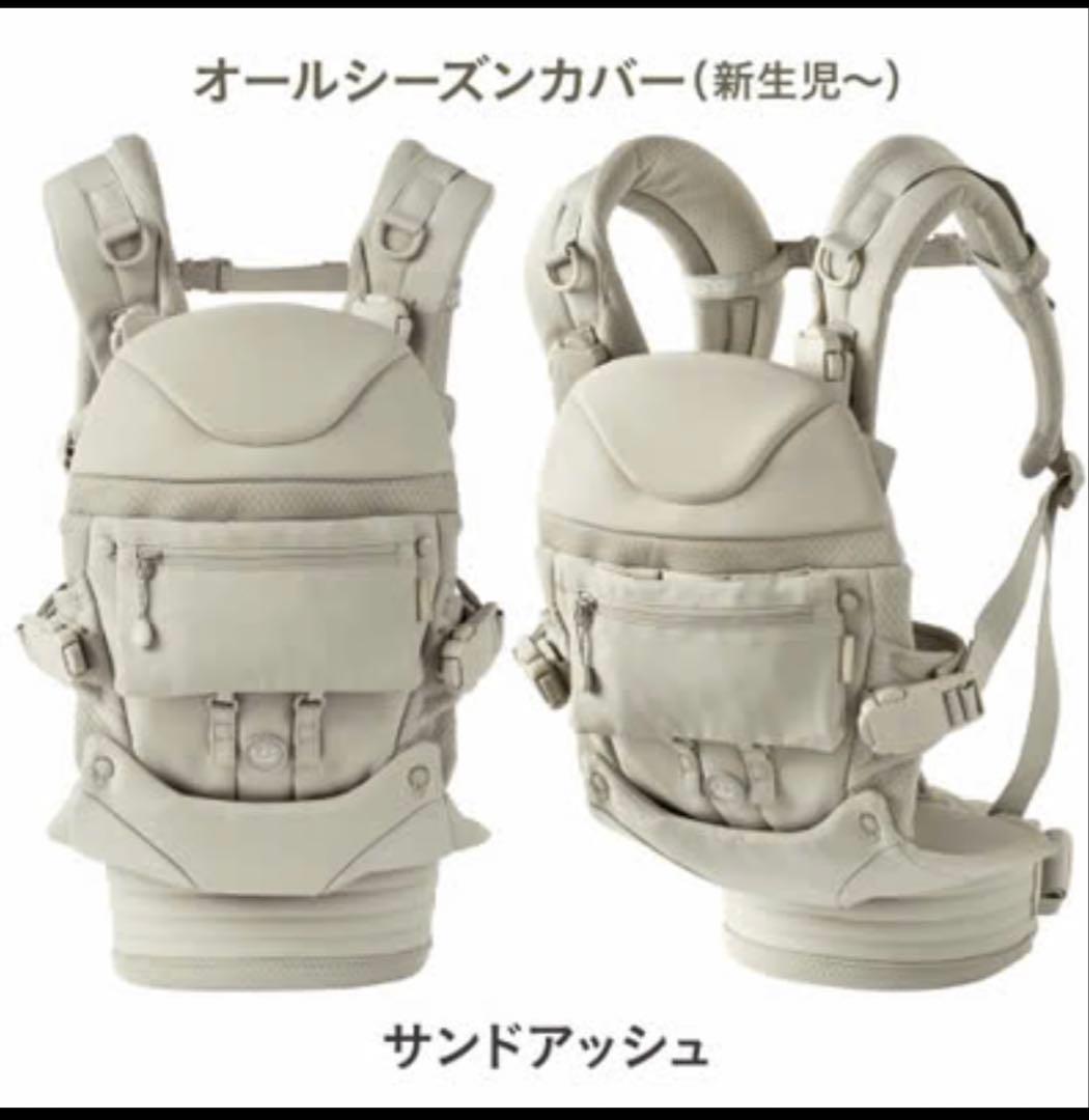 Air Buggy 抱っこ紐 サンドアッシュ 箱付き