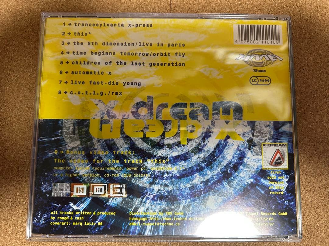洋楽 X-dream Trip to Trancesylvania