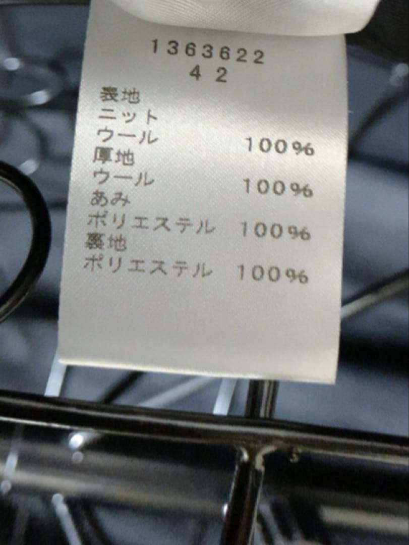 a*a様 《エイココンドウ》《ブラック》《コート》《42サイズ》