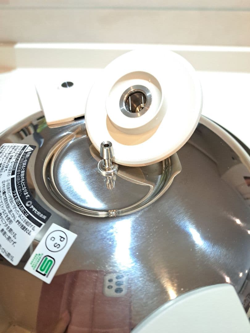 【ほぼ未使用】パスカル　ゼロ活力　圧力鍋　4.0L7.5合炊き　アサヒ軽金属