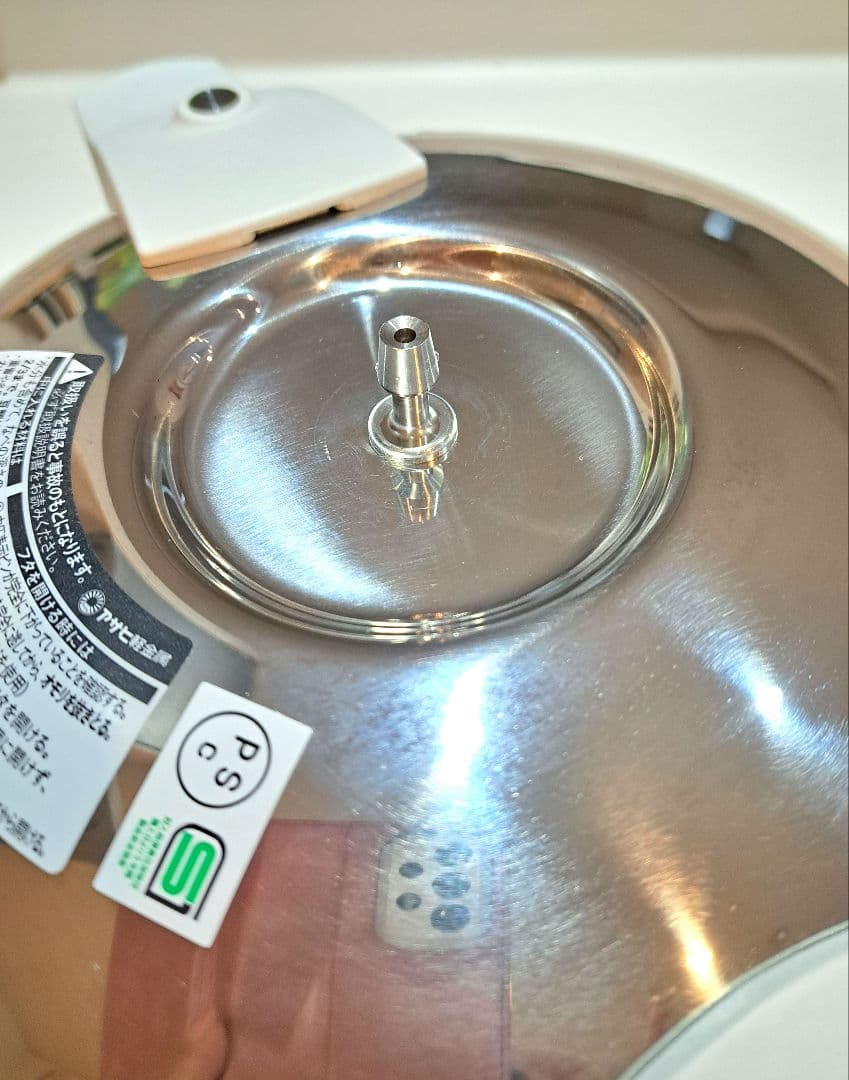 【ほぼ未使用】パスカル　ゼロ活力　圧力鍋　4.0L7.5合炊き　アサヒ軽金属