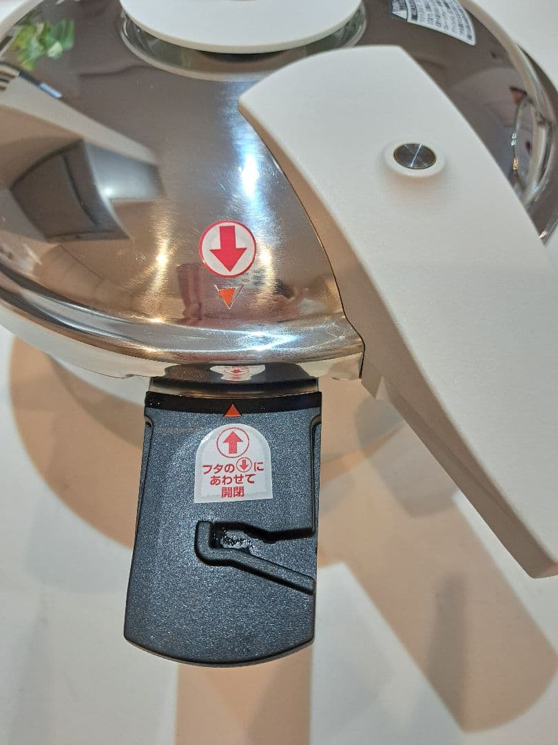 【ほぼ未使用】パスカル　ゼロ活力　圧力鍋　4.0L7.5合炊き　アサヒ軽金属