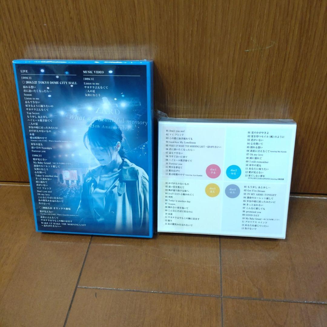 ZARD/25周年記念ライブDVDとCDセット