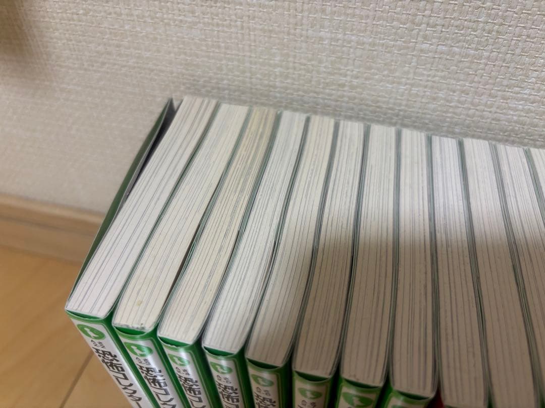 恐怖コレクター 1〜24巻セット