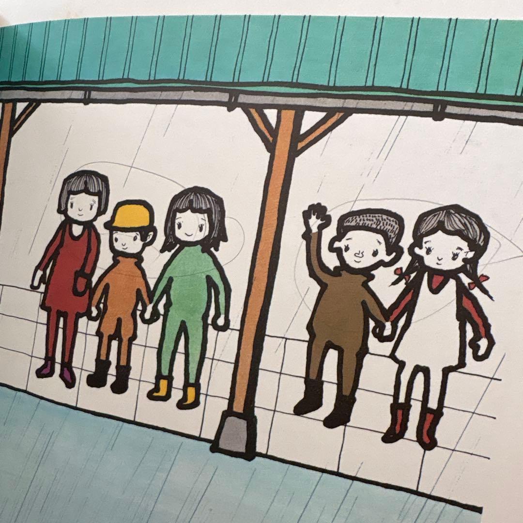 「さんすうだいすき」1〜10巻 全巻セット　遠山啓