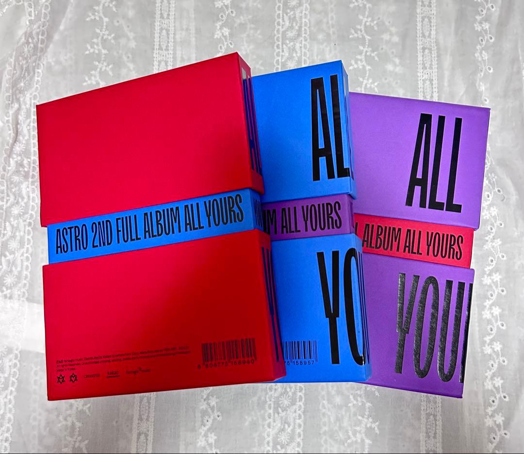 ASTRO All YOURS アルバム ポスター トレカチャウヌ