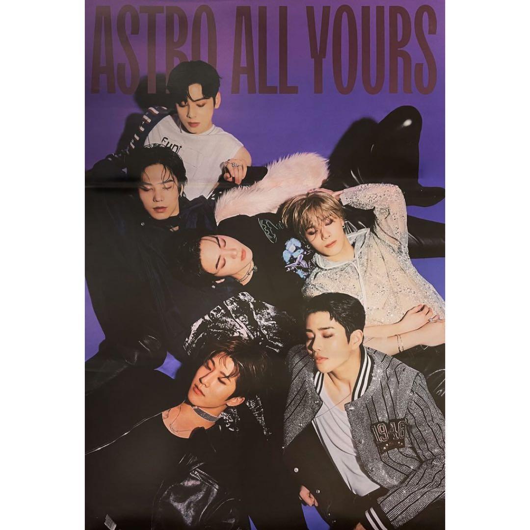 ASTRO All YOURS アルバム ポスター トレカチャウヌ