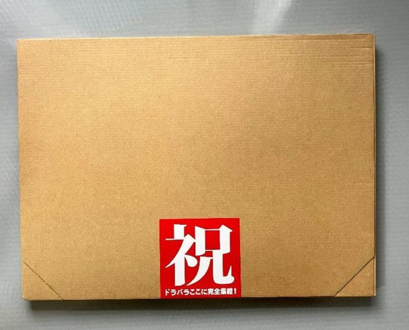 ドラバラ鈴井の巣 DVD 4本セット　ボックス付き