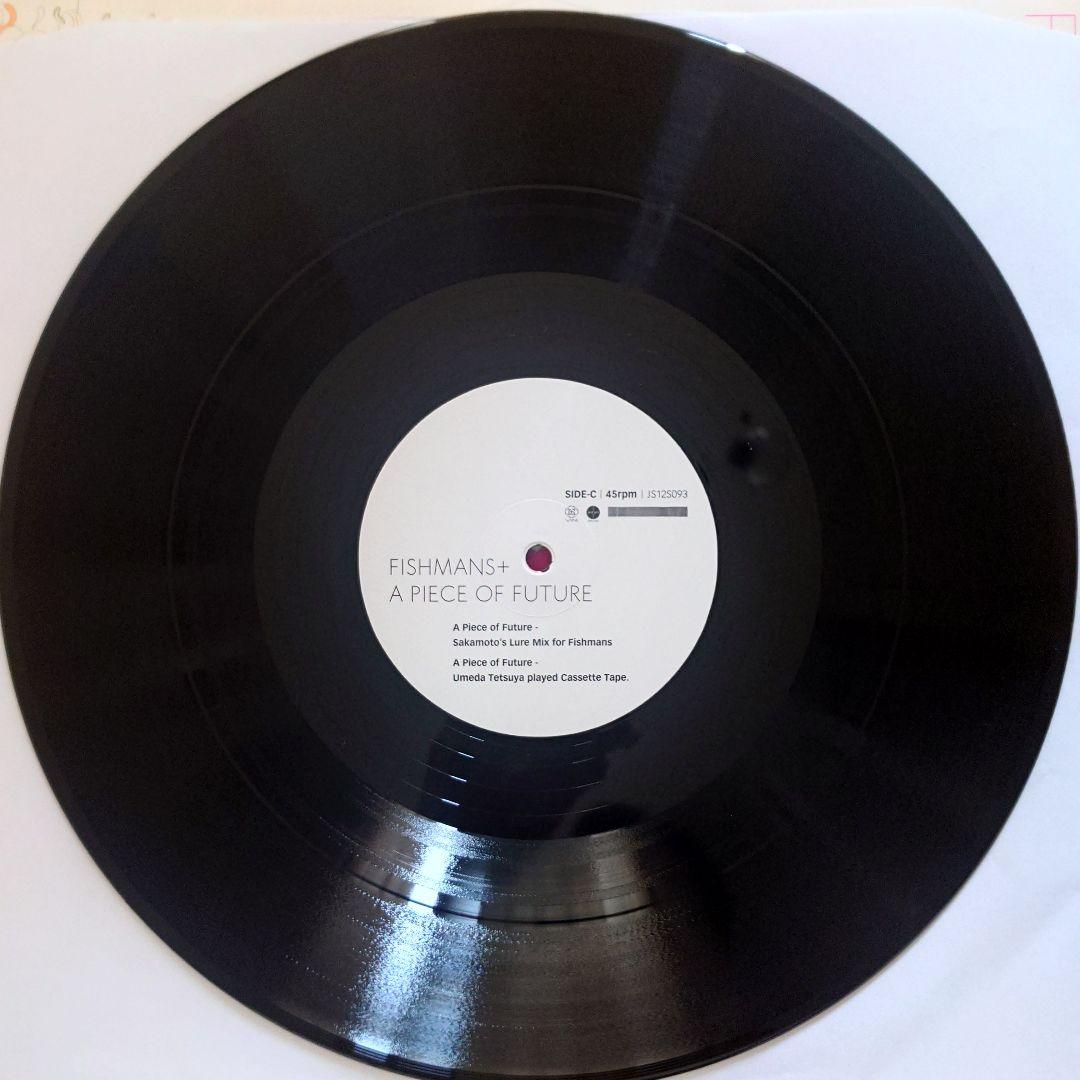 FISHMANS + A PIECE OF FUTURE アナログレコード2枚組