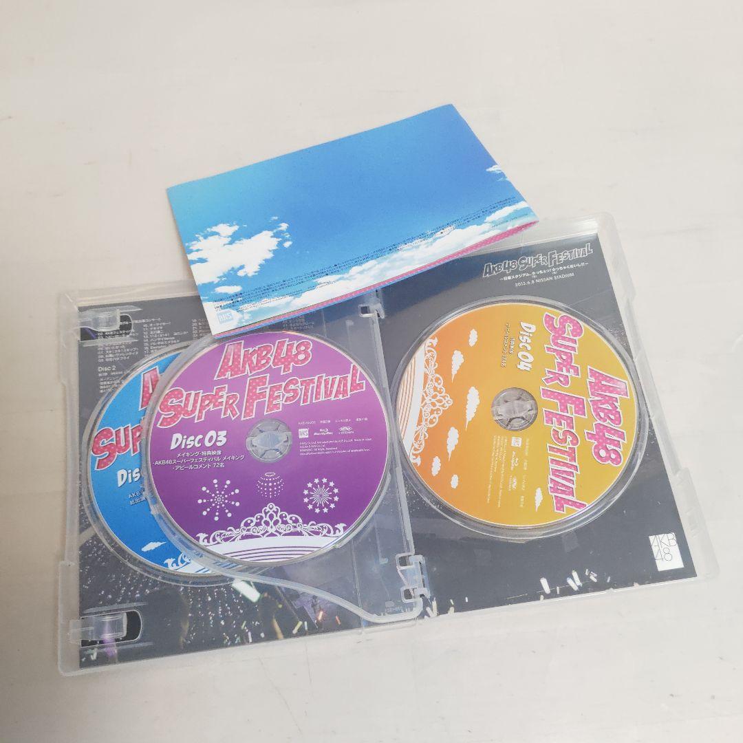 AKB48/AKB48スーパーフェスティバル～日産スタジアム,小(ち)っちぇっ…