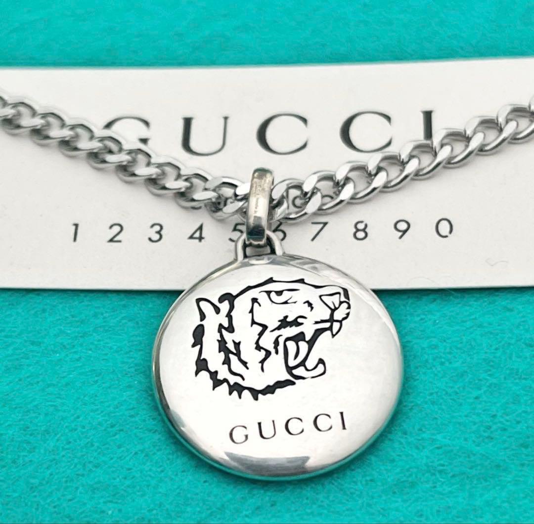 極美品‼️GUCCI ブラインドフォーラブペンダント