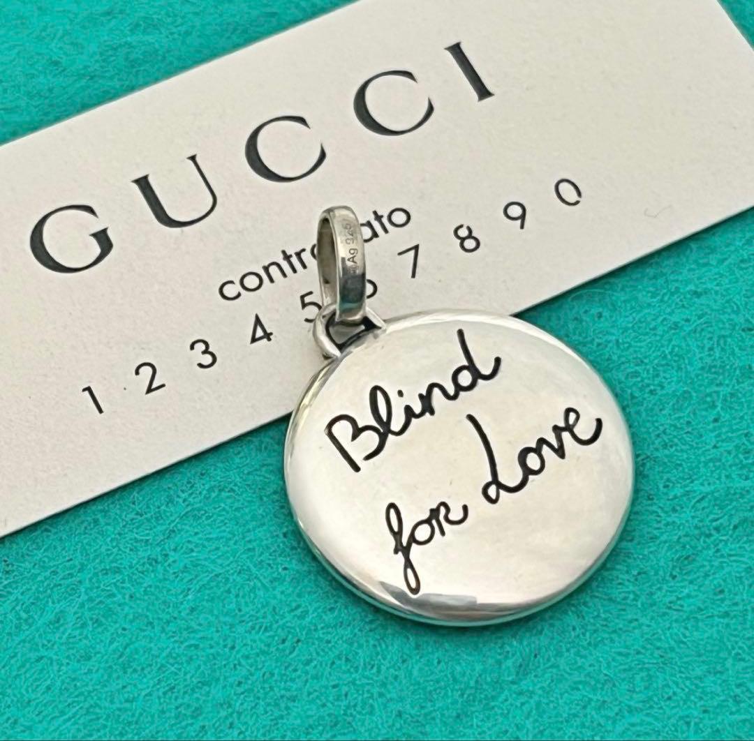 極美品‼️GUCCI ブラインドフォーラブペンダント