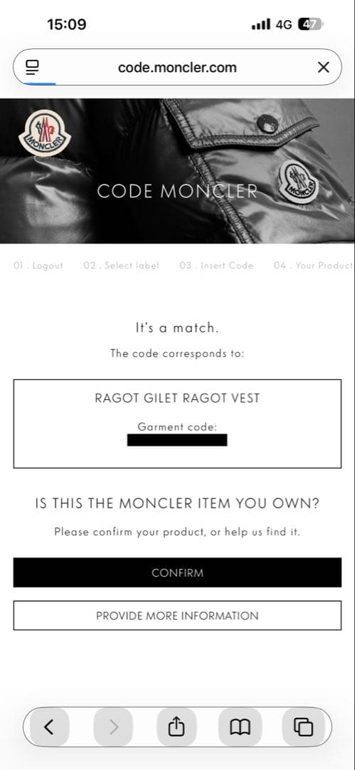 .12090【QR鑑定済み】モンクレール　RAGOT ダウンベスト　定番カラー