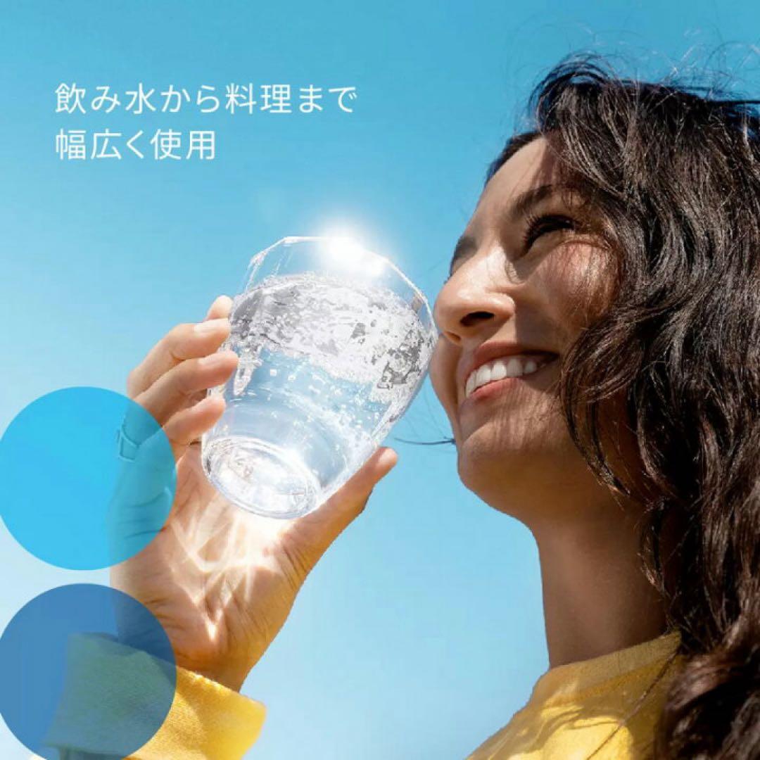 【新品未使用】BRITA ブリタ マクストラプロ ピュアパフォーマンス 8個入り
