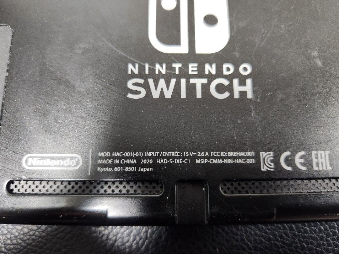 NINTENDO SWITCH HAC-001(-01) 本体のみ ジャンク