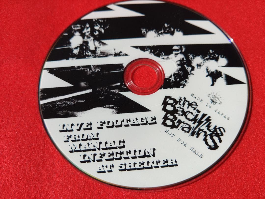 【値下】日本脳炎＆BACILLUS BRAINS　３CD+DVD+ステッカー