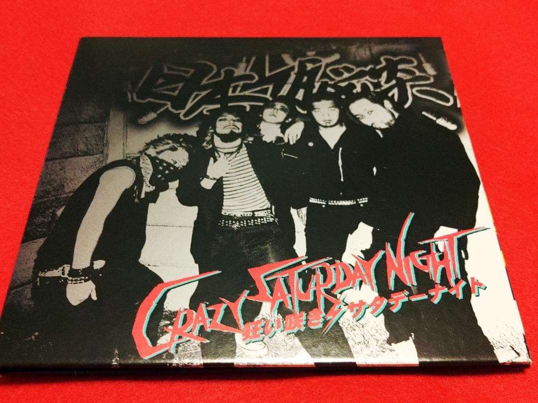 【値下】日本脳炎＆BACILLUS BRAINS　３CD+DVD+ステッカー