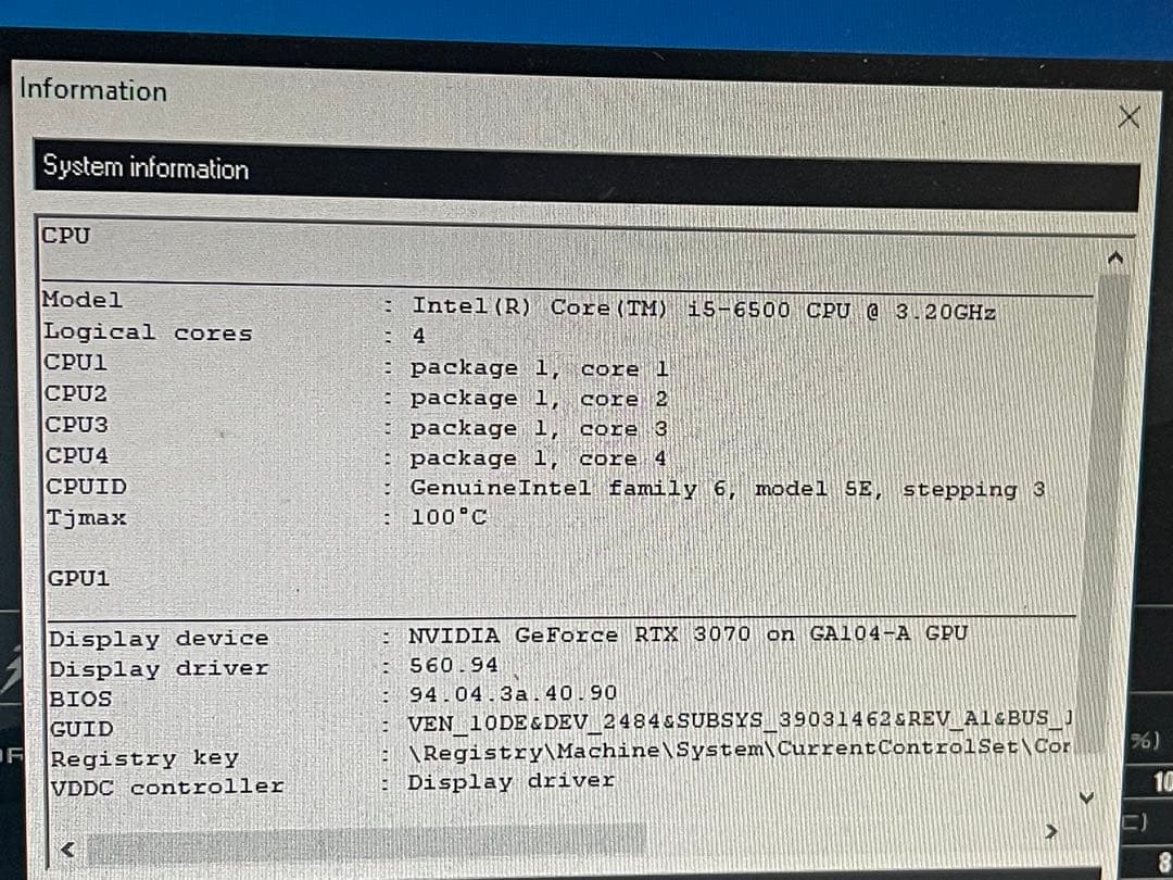 MSI GeForce RTX 3070 グラフィックボード