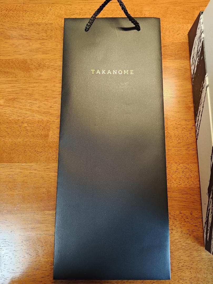 鷹ノ目　TAKANOME 火入れ