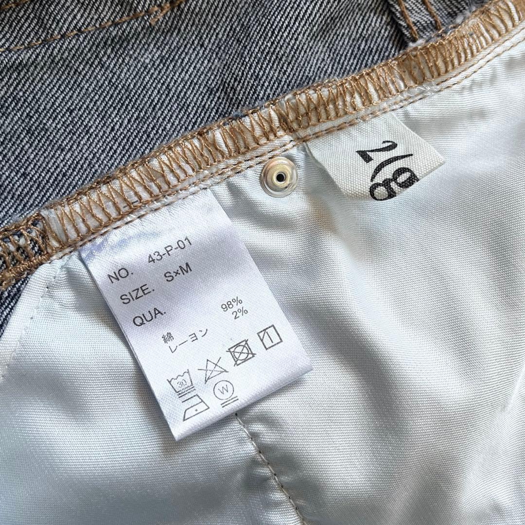 2(g+c) TWWデニム 骨格ウェーブ優勝デニム Deep Navy S×M