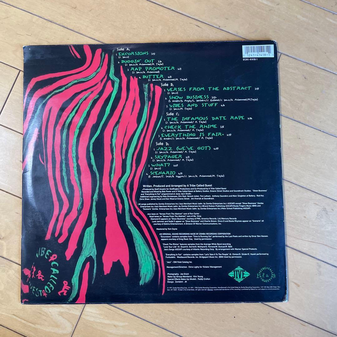 洋楽 A Tribe Called Quest THE LOW END THEORY