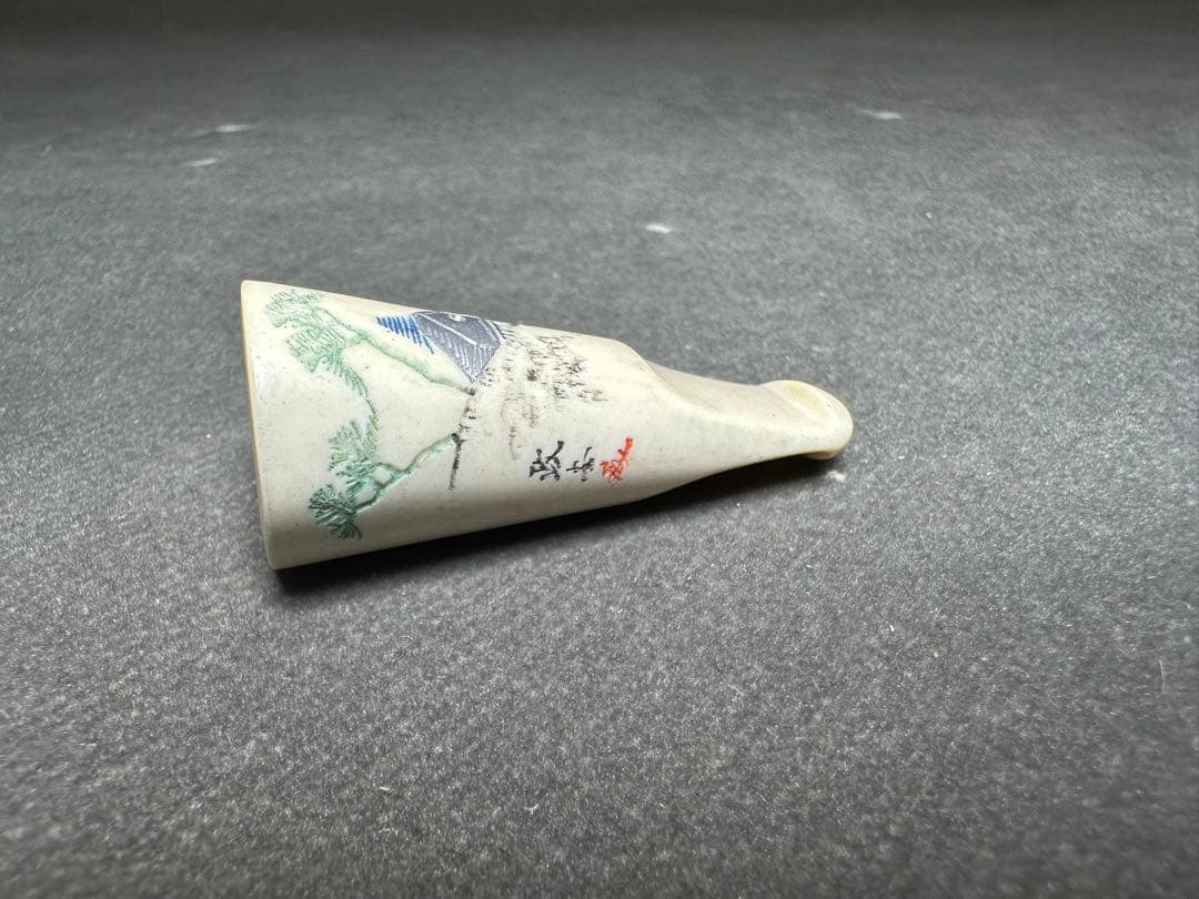 3点まとめ　　極上　天然素材　喫煙具　煙管 パイプ　昭和レト　骨董アンティーク